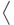 Premiere