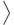 Premiere